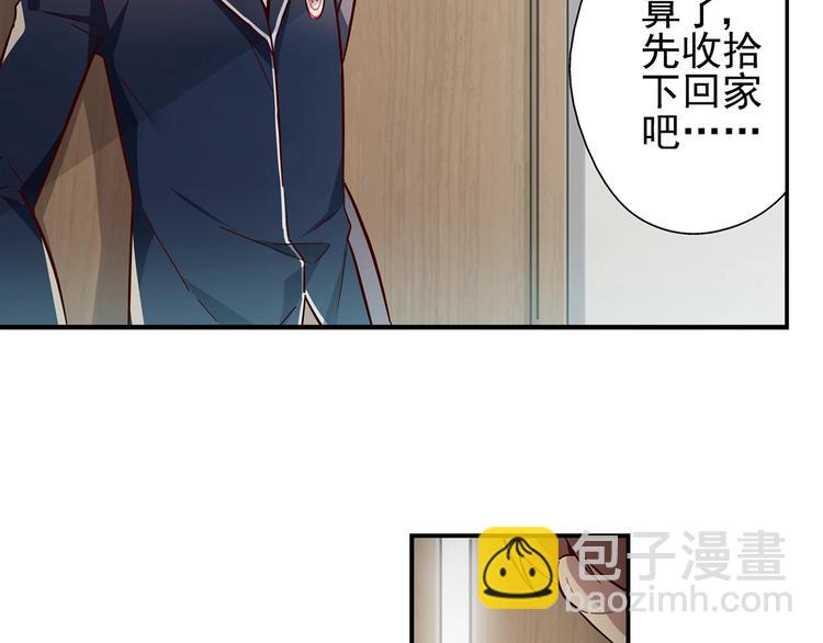 第13话41