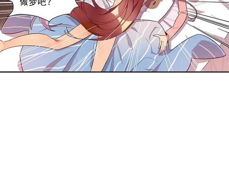 序 开学之日9