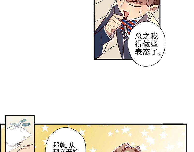 第4话44