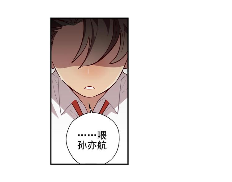 第7话34