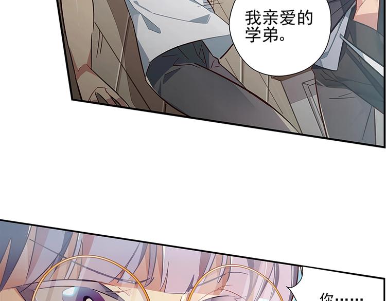 第17话35