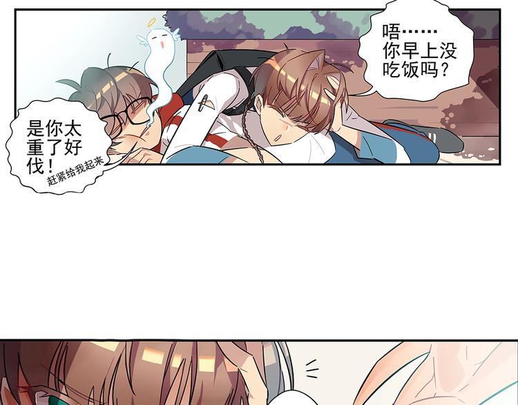 序 开学之日52