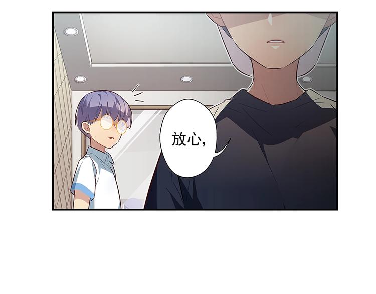 第17话45