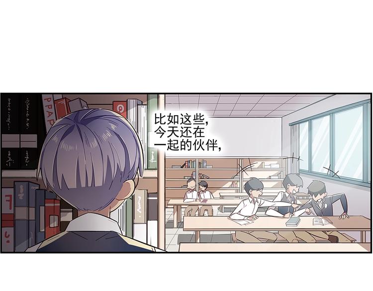 第4话10