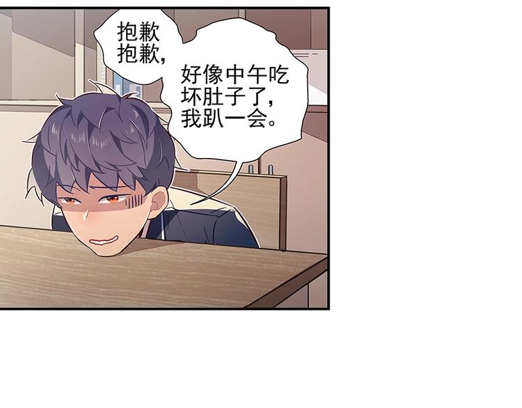 第15话23