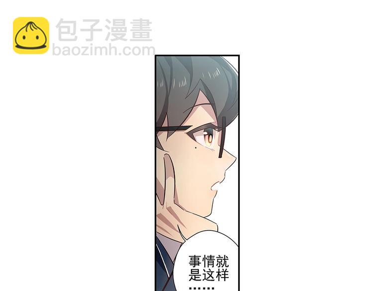 第13话5