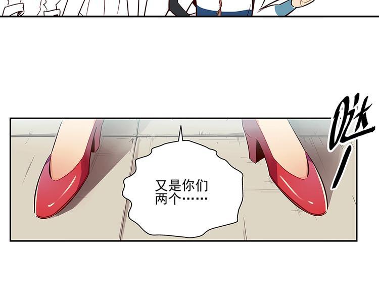 序 开学之日81