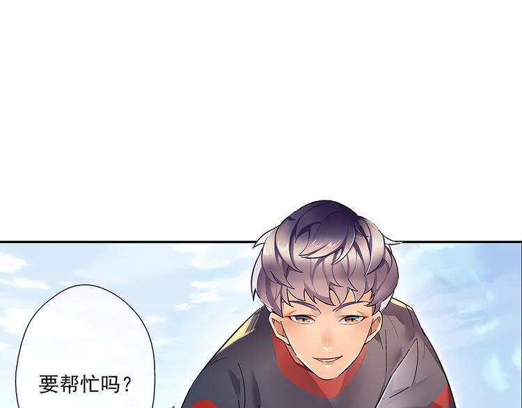 序 开学之日54