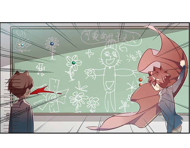 第13话50
