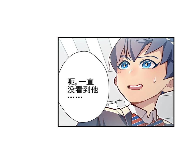 第15话26