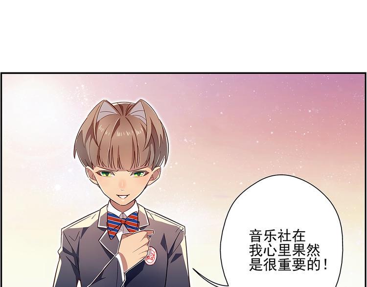 第4话38