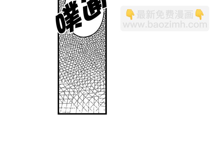 第5话21