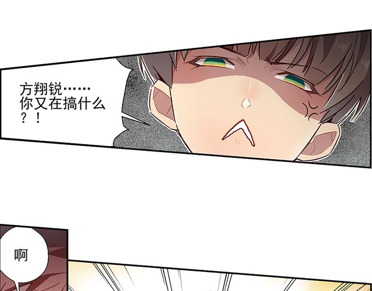 第10话45