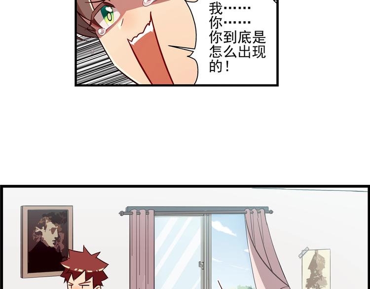 第5话6