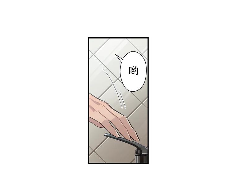 第17话24