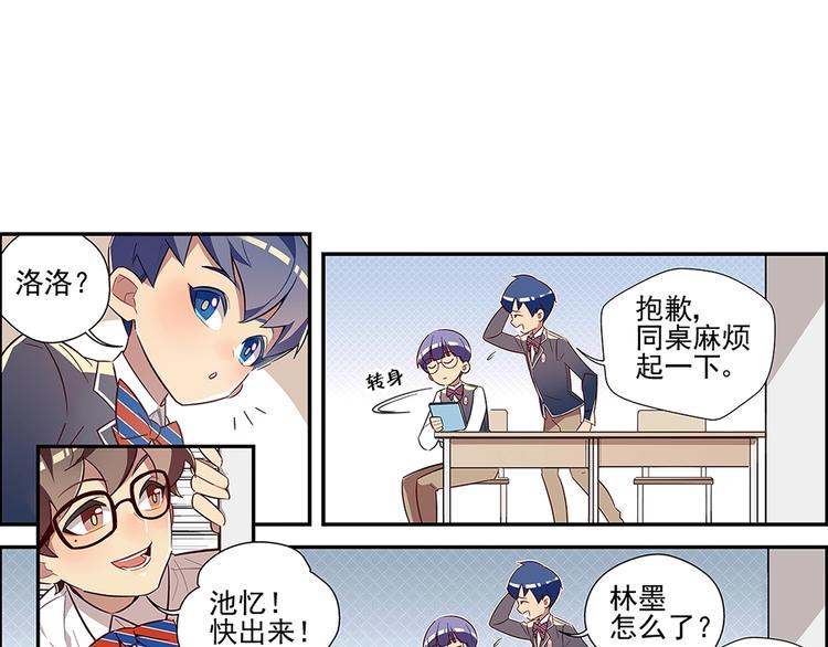 第4话22