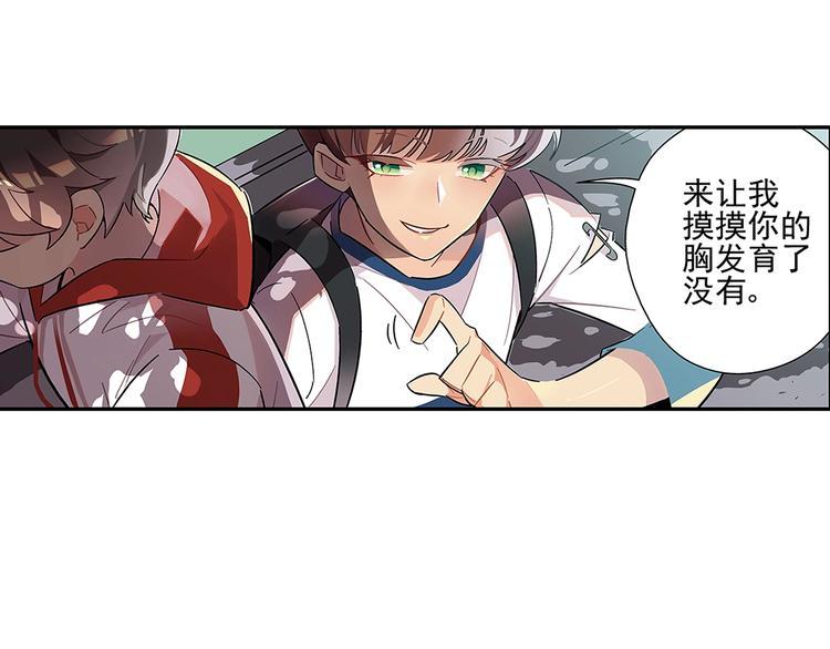 序 开学之日36