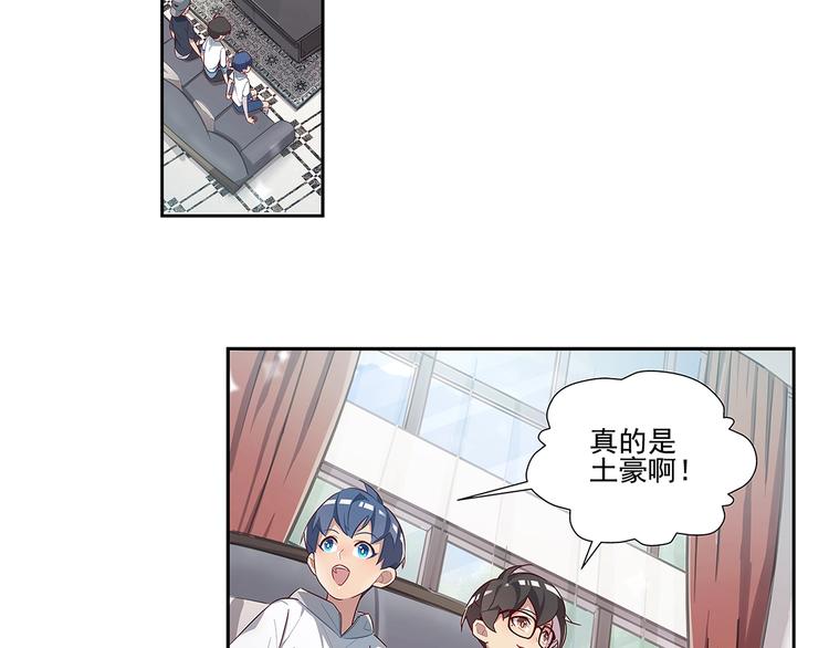 第16话20