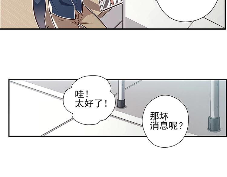 第14话30