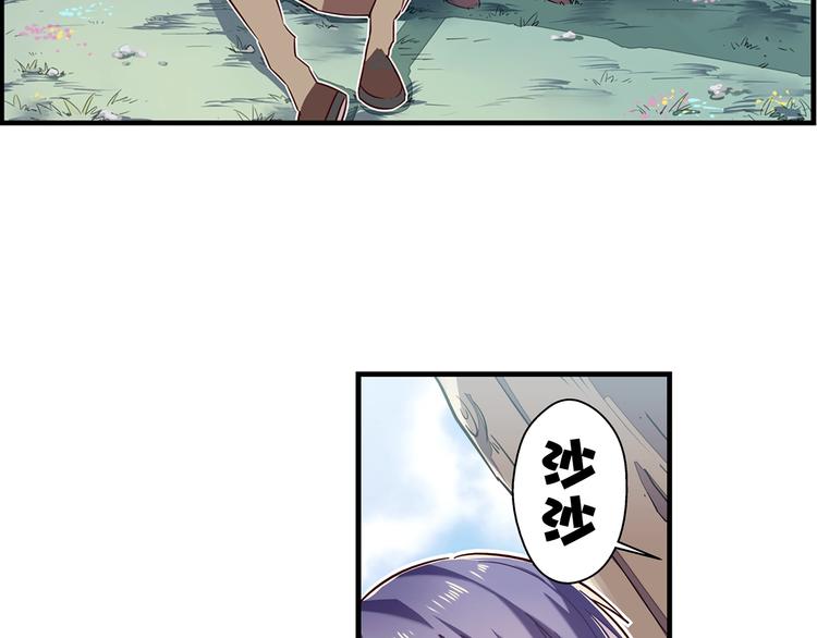 第5话31