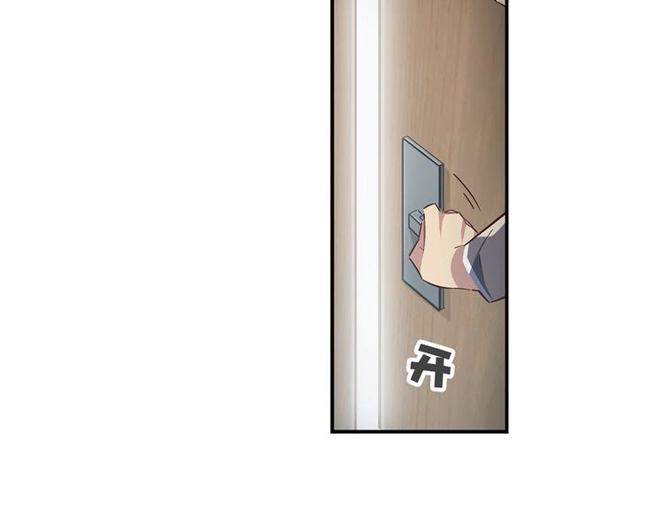第13话42