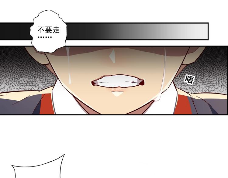 第3话37