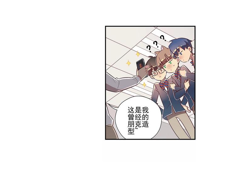第3话23