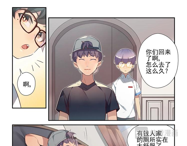 第18话0
