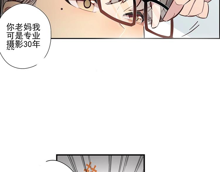 第6话33