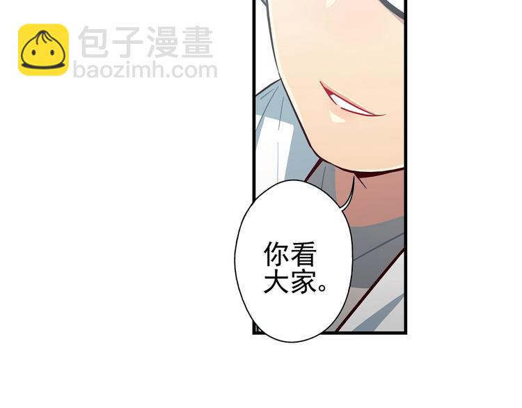 第9话33