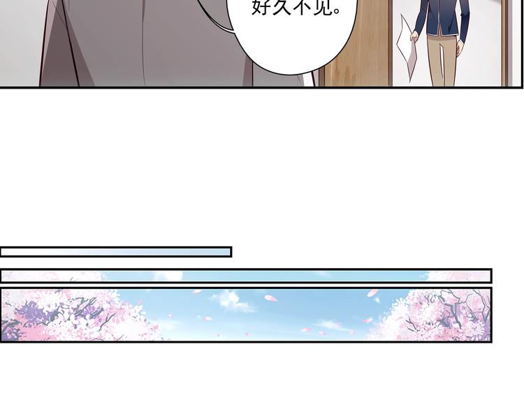 第12话20