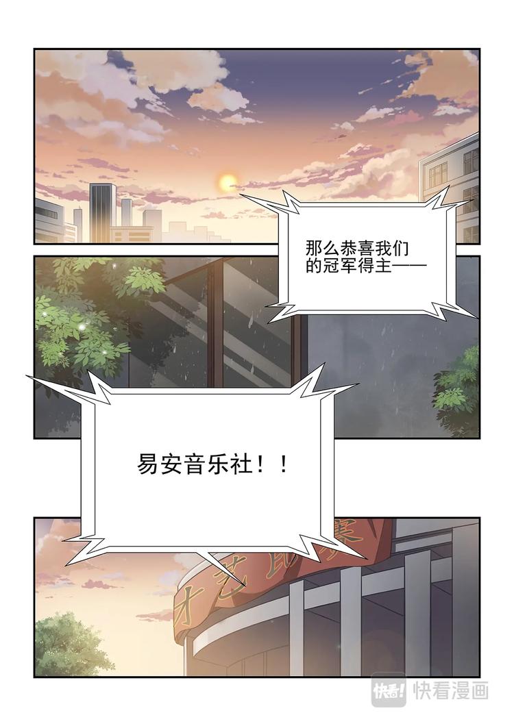 第25话0