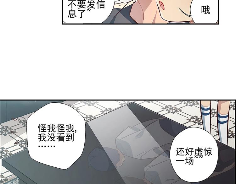 第17话11