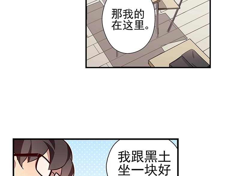 第13话55