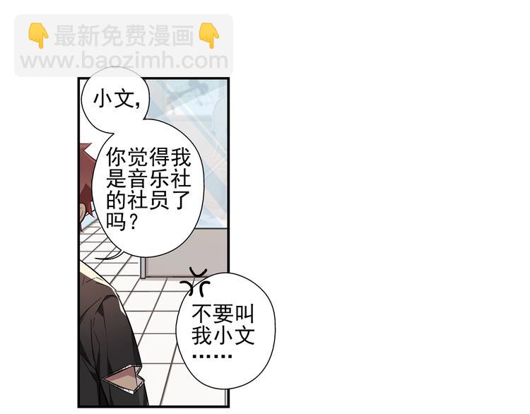第7话13