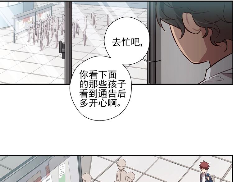 第10话16