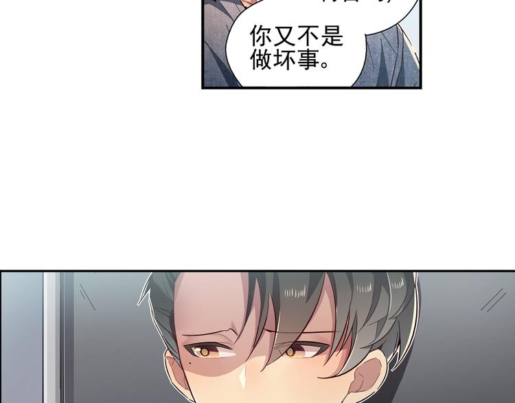 第8话13