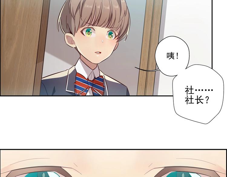 第12话18