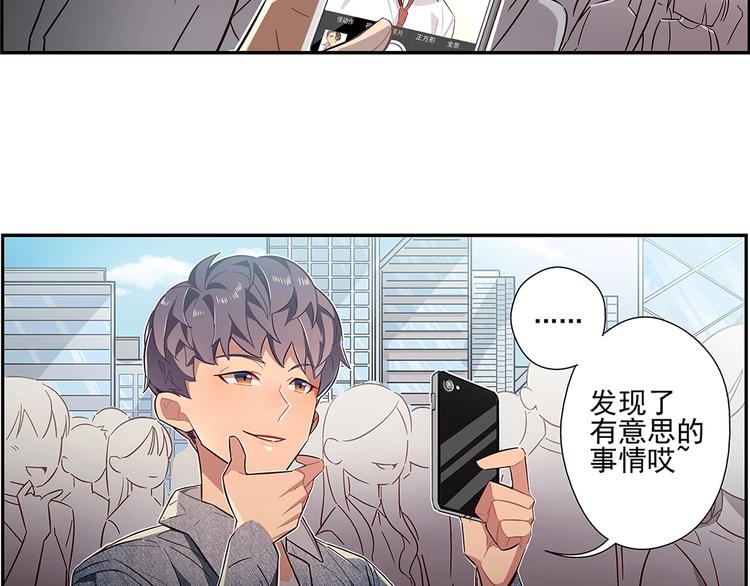 第6话26