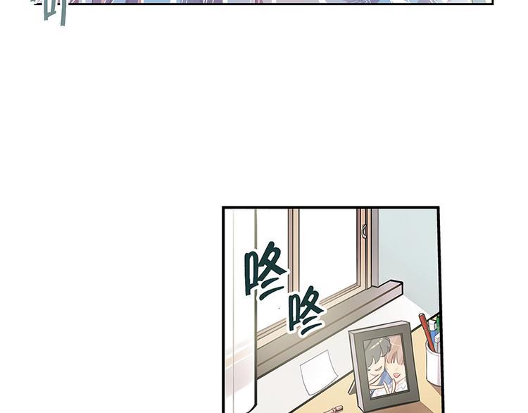 序 开学之日15