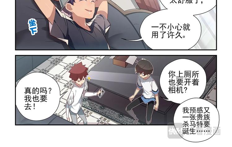 第18话1