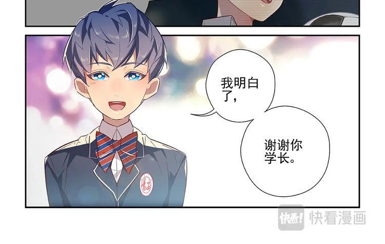 第19话13