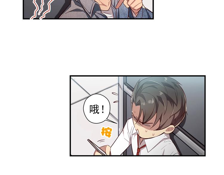 第8话5