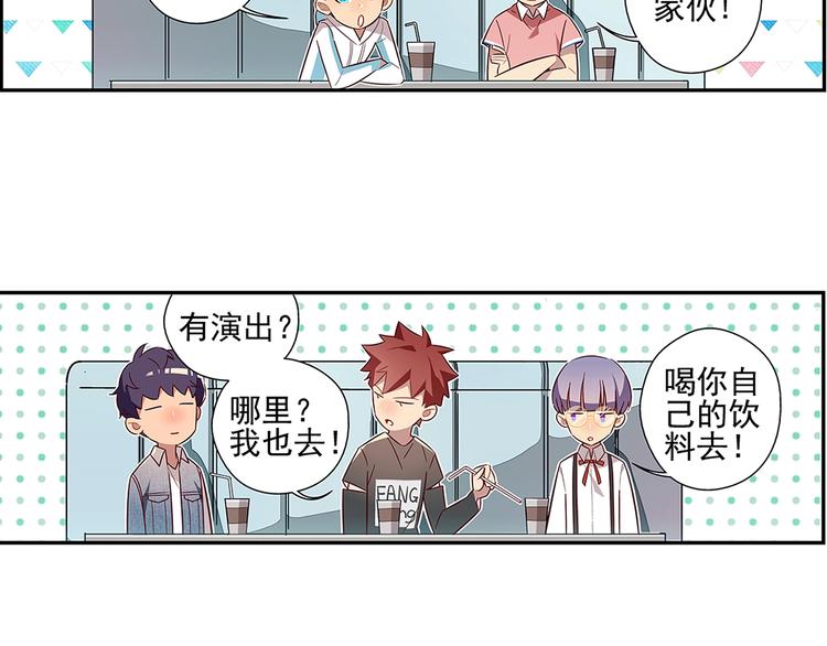 第9话21