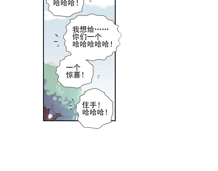 第1话10