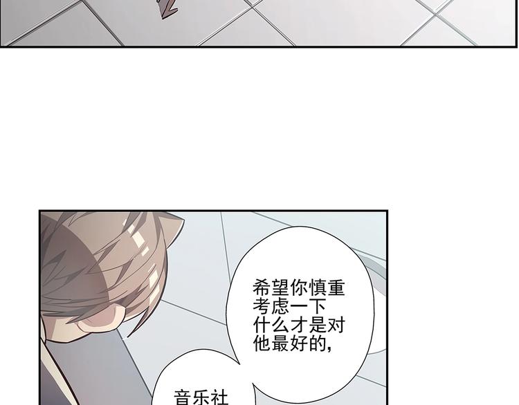 第15话16