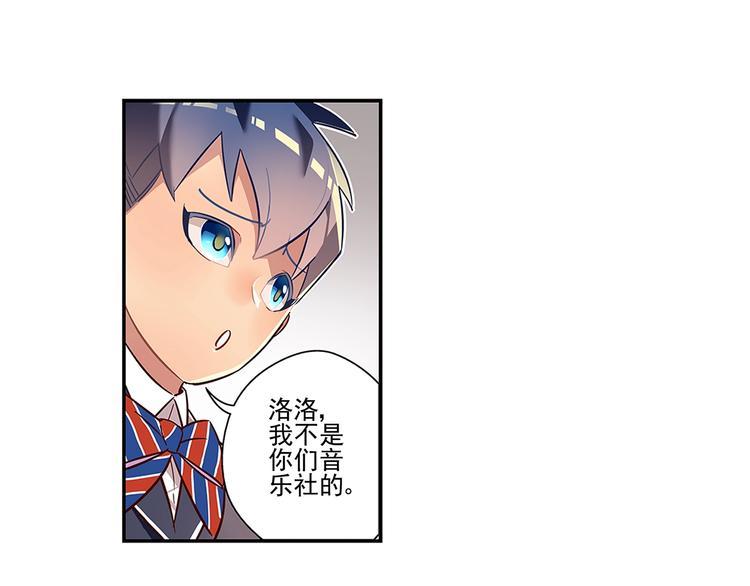 第1话25