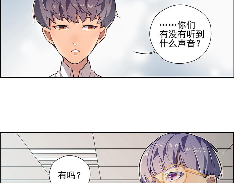 第10话28