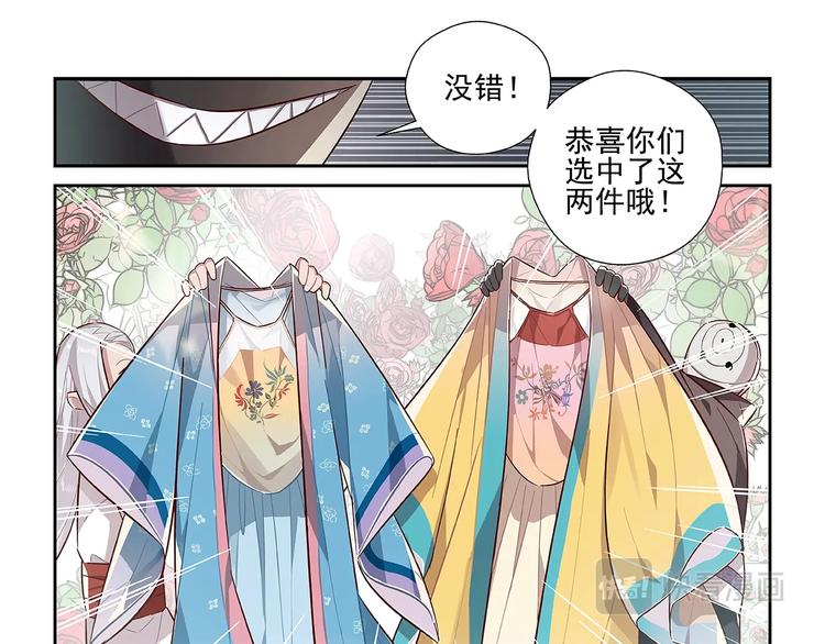第21话22