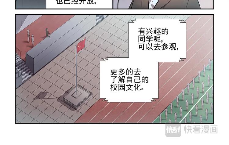 第19话1